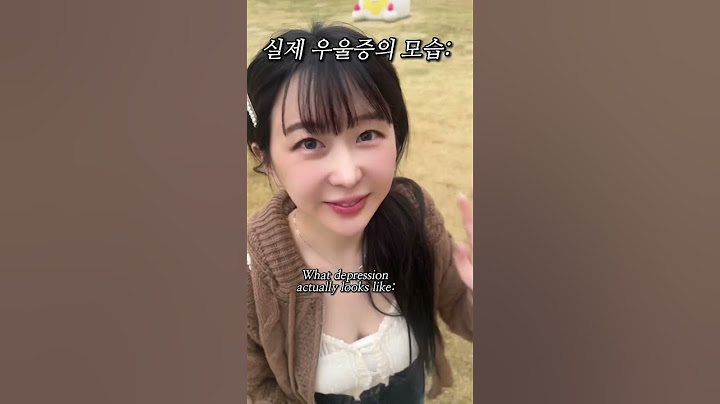 계속 머릿속은 삶의 의미를 찾음#공허함#우울증