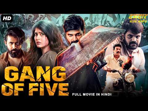 GANG OF FIVE Hindi Dubbed Full Movie | Sree Vishnu, Amritha, Subbaraju, Vijaykrishna | Action Movie