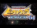 ビーストウォーズメタルス64をえげつなく実況してみた クソゲー 