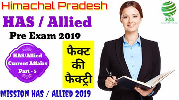 Current Affairs for HPPSC Allied & HAS Preliminary Exam 2019 || HP Allied Exam 2019