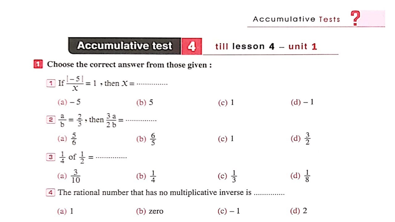 test 4 solution for math students prep1-algebra- first term حل اختبار 4 ...