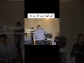 اجمل ما غنى جاسم العبيد ممكن تشتركو في قناتي باليوتيوب 