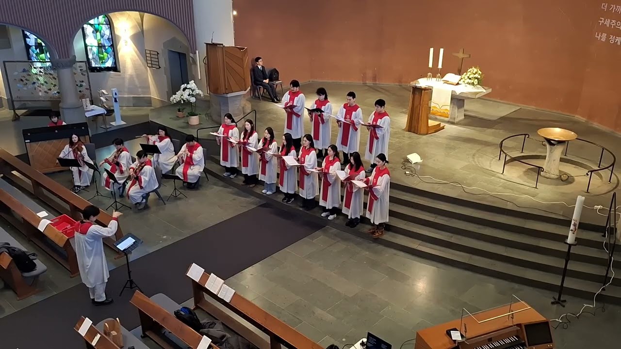2026. 02. 08 에센한인교회 찬양