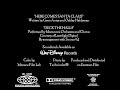 The nightmare before christmas 1993 end credits remake