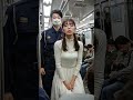 満員電車～ ビートに合わせて揺れる / 비트에 맞춰 흔들다 / 隨著節奏搖擺