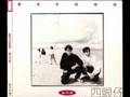 Beyond 1987 新天地 01新天地 Beyond 1987 新天地 01新天地