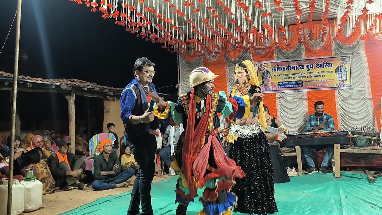 Natak video #aadivasi #natak #shorts #subscribe #beautiful 