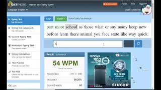 Typing Test Per Minute 57 Words - 10fastfingers.com - Recent Typing Performance