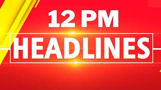 ZEE KANNADA NEWS 12 PM HEADLINES (18/06/2026 )