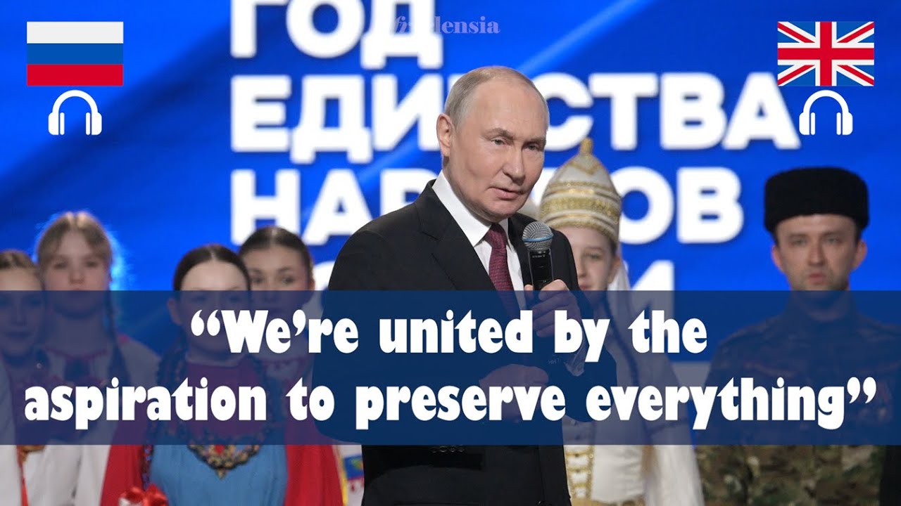 Путин говорит с молодёжью о единстве России и общих ценностях