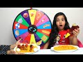 تحدي كبسة الدجاج بعجلة الحظ الغامضة شفا ضد شيخة ! !Mystery Wheel Of Chicken Kabsa Challenge