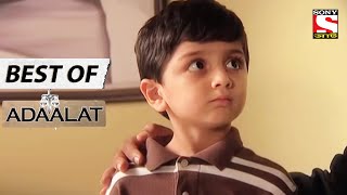 The Scared Child - Best of Adaalat (Bengali) - আদালত - Full Episode