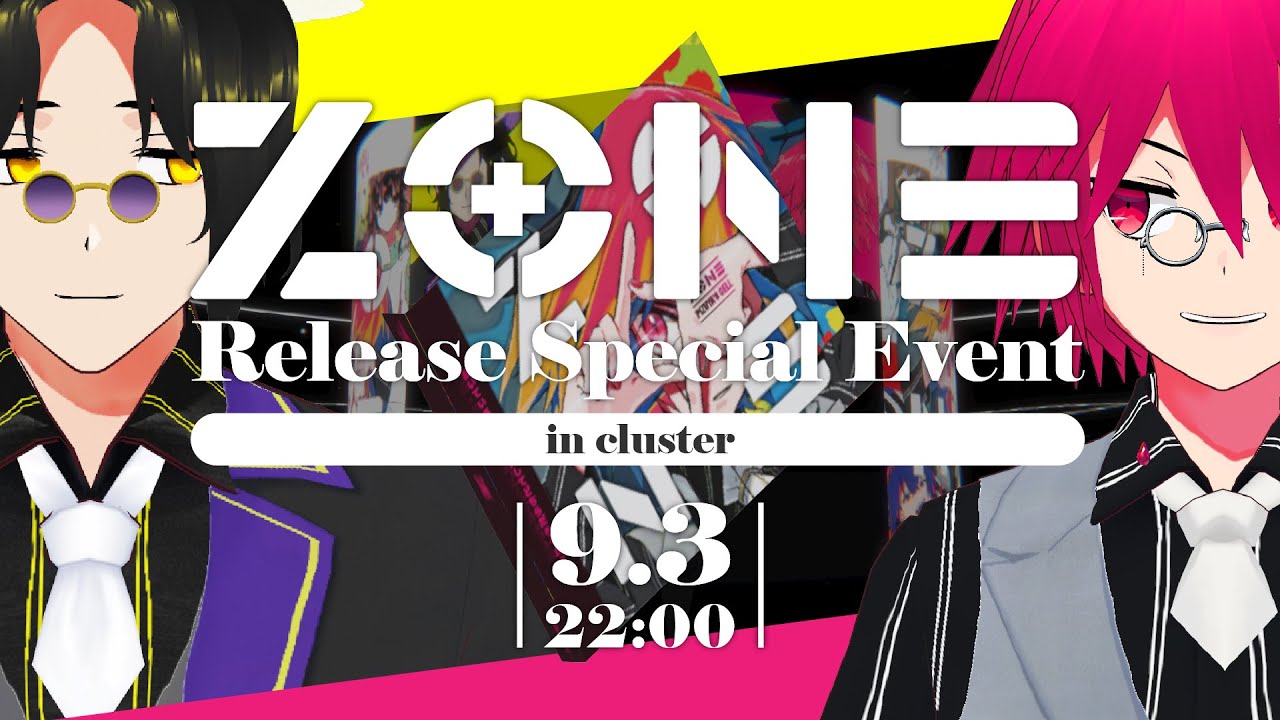 『ZONE』Release Special Event in cluster - YouTube