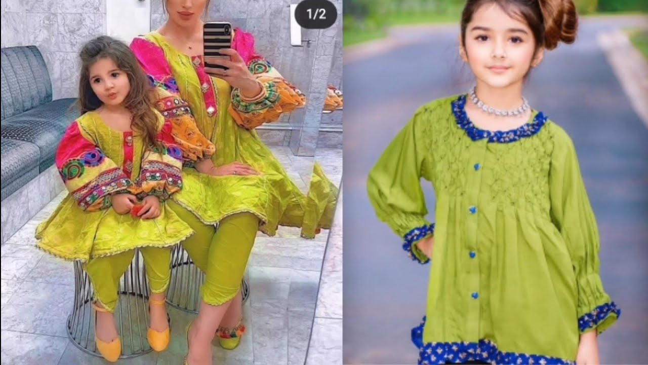 girls dress design girls dressing style girls dress designs 2021 - YouTube