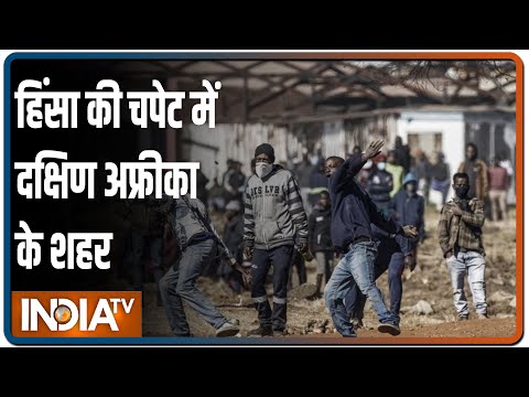 वीडियो: हेरलड्री: शेर, चील और बोनाकॉन