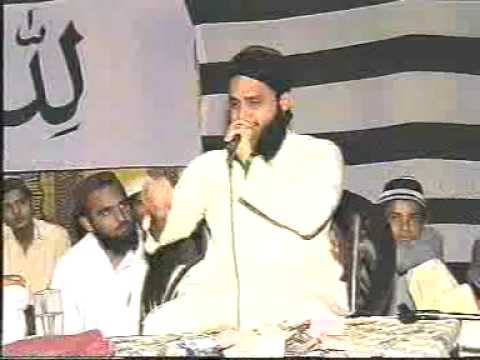 Anas Younus-Naat Madeene K Dar-o-Deewar 2010-From-...