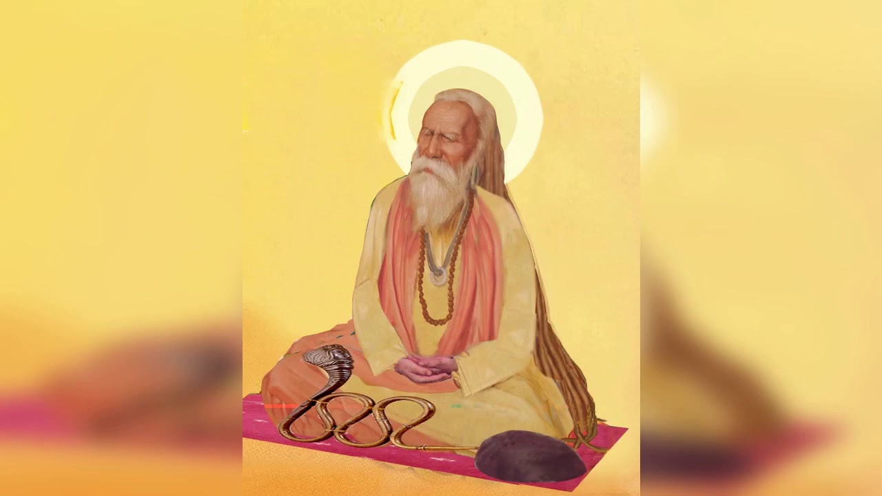 sakhi- satguru gyan nath ji maharaj 9878598400