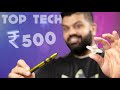 Top Tech Gadgets And Accessories Under Rs. 500