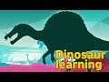 Dinosaur Spinosaurus Collection | What is this dinosaur? | carnivorous dinosaur Spinosaurus | 공룡