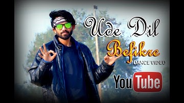 Ude Dil Befikre Song | Befikre | Ranveer Singh, Vaani Kapoor, Benny Dayal, Vishal & Shekhar, Jaideep