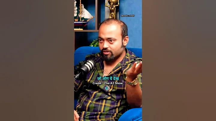 Gate Keeper Earned Rs 2400 Crore From Share Market 🤯 | Ft.@AbhishekKar #money #shorts