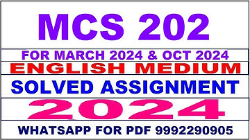 mcs 202 solved assignment 2024 | mcs 202 solved assignment in english 2023-24 | mcs 202 2024