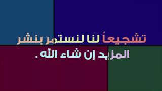 الحلقه الاخيره من مسلسل البرنس بطولة محمد رمضان
