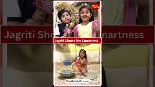 Jagriti Ek Nayi Subah: Jagriti & Akash Teach Fun Lesson to Nagesh! | SBB
