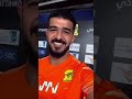 كيف هان عليكم المعيوف الهلال عبدالله المعيوف الاتحاد الاتحاد السعودي 