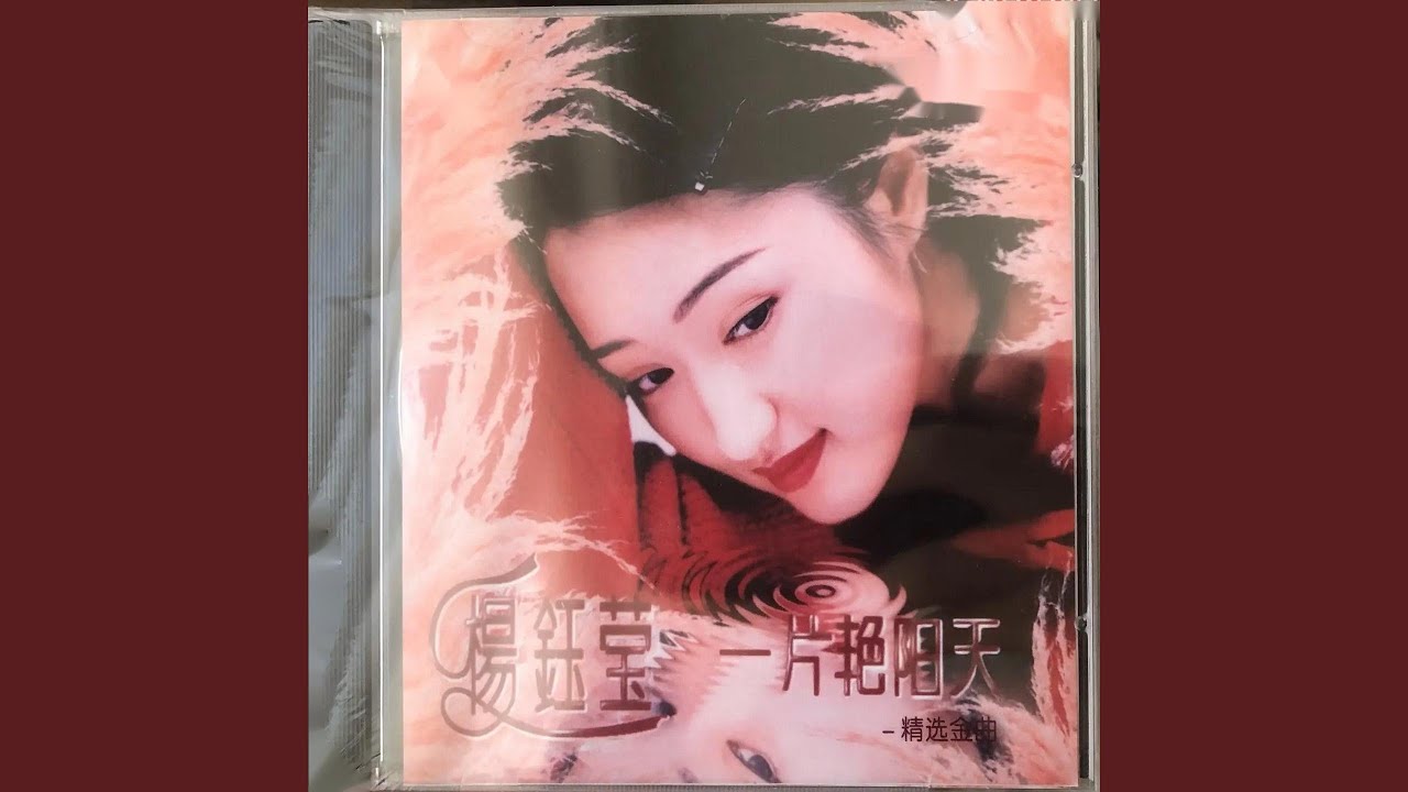 落花