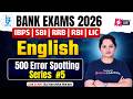 Bank Exam 2026 English | 500 Error Spotting with Practice For Banking Exam | English by Harshita Mam