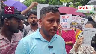Tet Pass Ungjak Rok Haino Hai Khorang Tisana Chengkha Satung Kwpramao - Agartala O