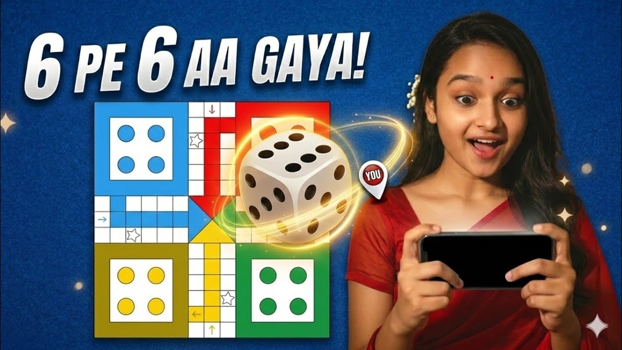6 Pe 6 Aa Gaya! 😱 | Ludo King Lucky Dice Trick 🎲 | Back to Back 6 Kaise Aaye?Alternative Titles: