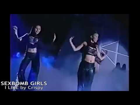 SEXBOMB GIRLS | I Like by Crispy