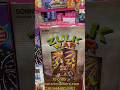 Sony Zulk Warrior Crackers|Srt crackers| Sony branded Crackers|Sivakasi| #crackers #sivakasicrackers
