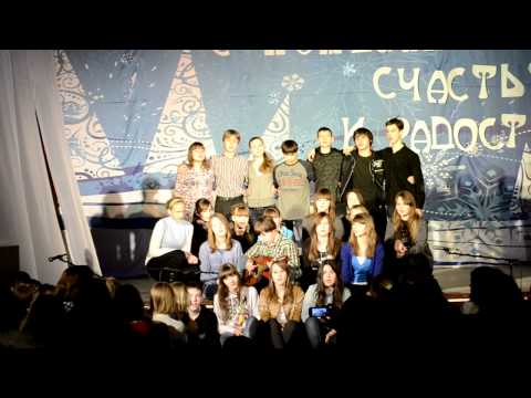 песня 'Я вожатый'.MOV