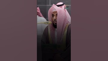 سورة التوبة - القارىء عبدالله الجهني