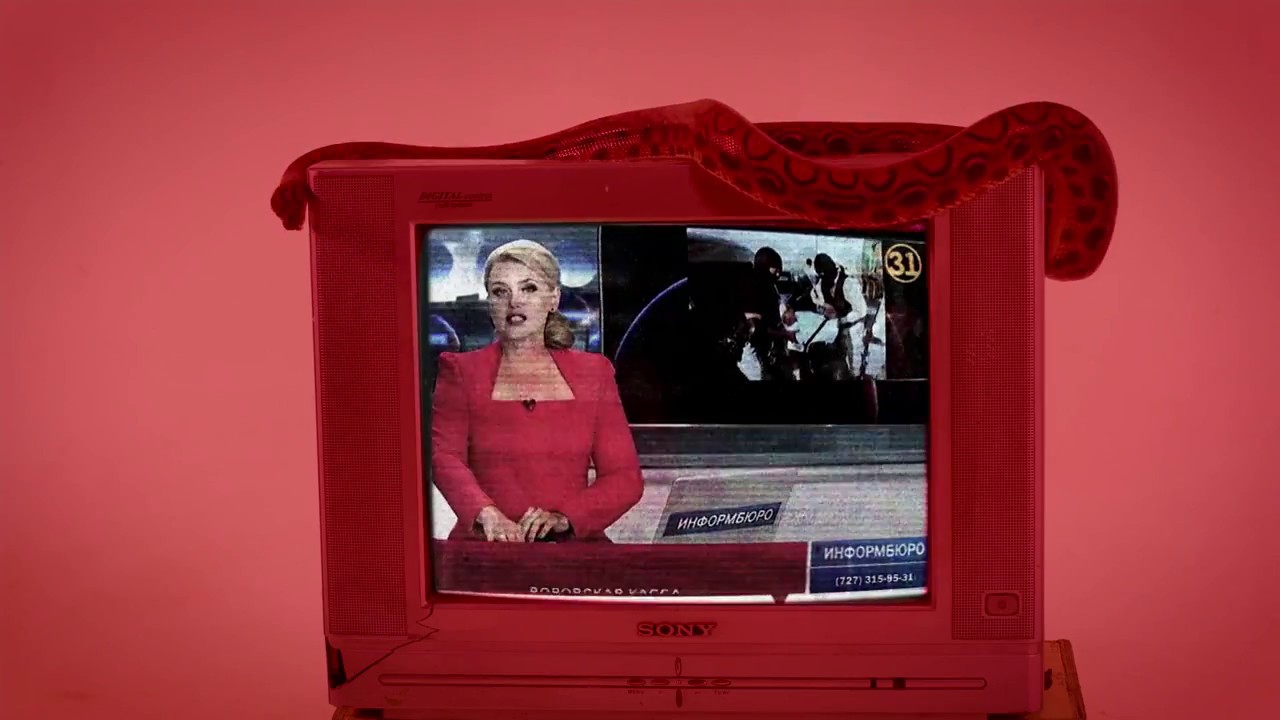 KANAMAR X MVGV X TRAX - MURDER (Teaser)