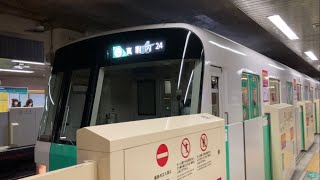 札幌市営地下鉄南北線 新放送(3代目) @大通駅