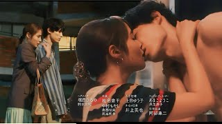 Japon Klip Aşkı Gereksiz Bulan Kadın Bir Playboya Aşık Oldu Koi Nante Yatte Dosuru No
