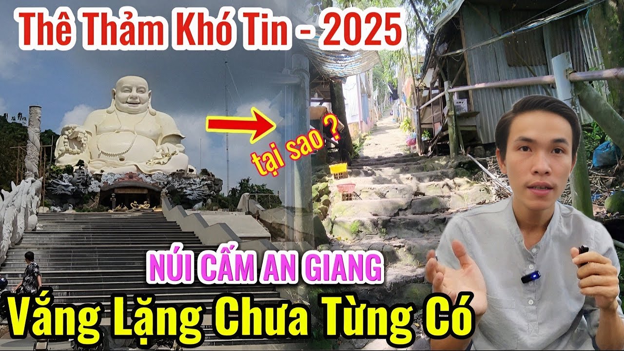 Странный 2025 Запретная гора в Ан-Джанге 👉Ни один человек