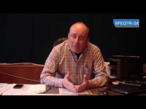 გია გერგიძე თანამშრომლებს \"ქართულ ოცნებაში\" გაწევრიანებას ავალებს?