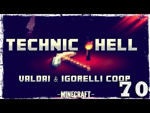 Смотреть прохождение игры [Coop] Minecraft Technic Hell. #70: Великое путешествие: Морская битва.