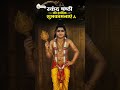 #skandasashti #kartikeya #lordmurugan #sanatandharma