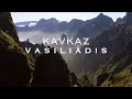 @VASILIADIS  ◣ Кавказ ● Kavkaz ◥【 Ποντιακά 】