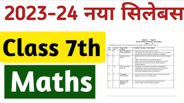 New syllabus class 7th maths ll Session 2023-24 ll Deleted exercises