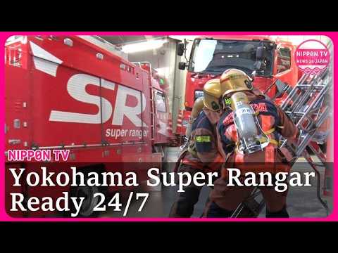 The elite unit ‘Super Ranger’: The efforts and its work into blazing scenes