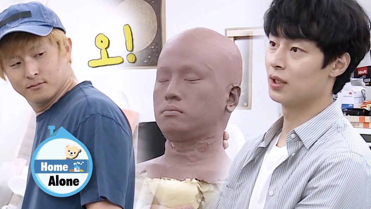 Kian84 is Going to be Choong Jae's Model [Home Alone Ep 309]