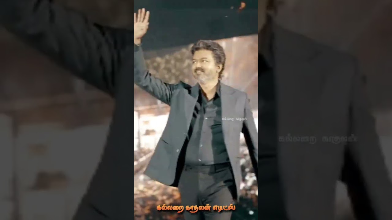 Ravana Mavanda Jana Nayagan 2nd single song 