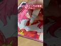じゃんじゃん依頼！#イラスト